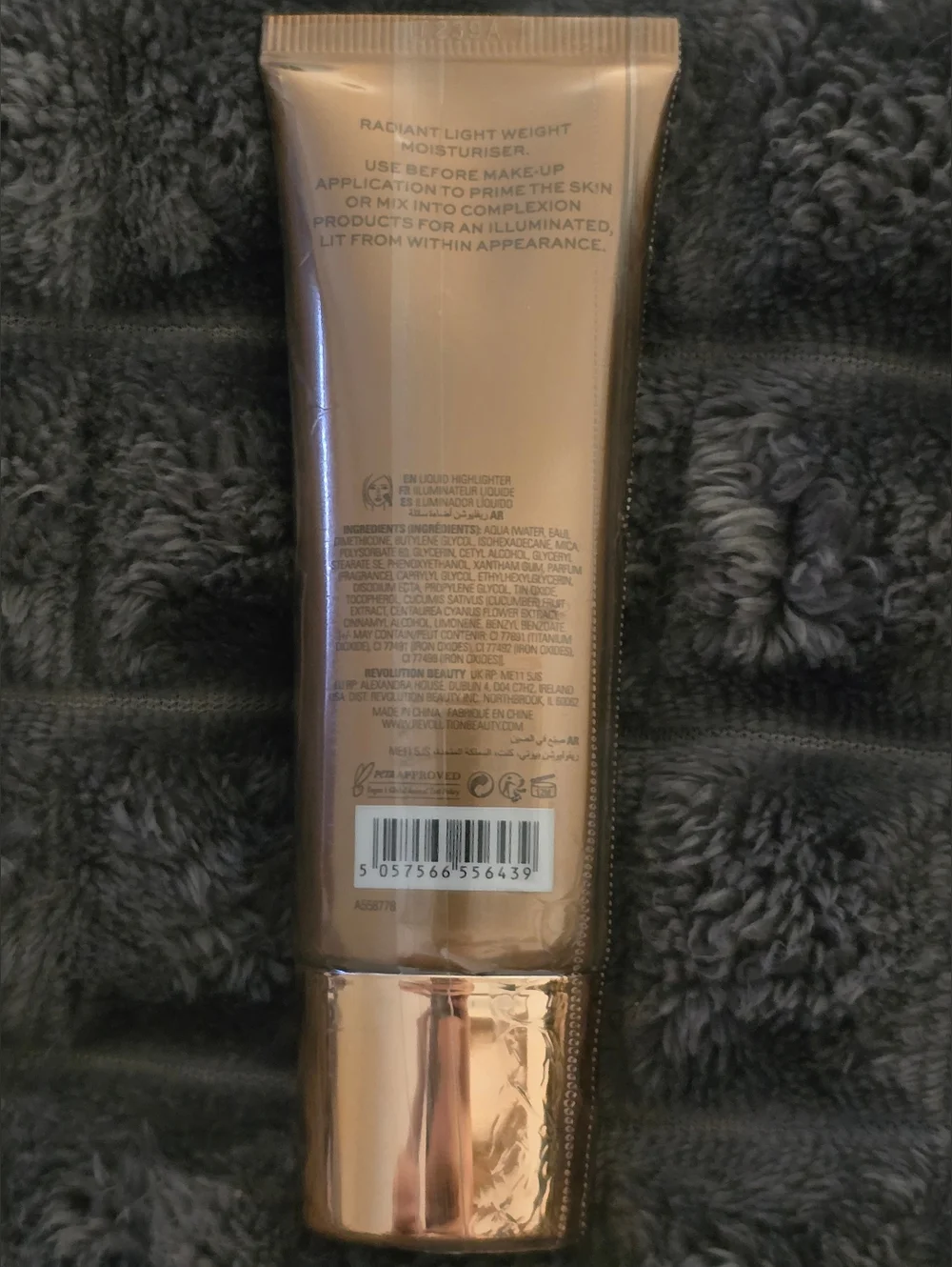 Revolution Beam Light Strobe Cream Peach NIP